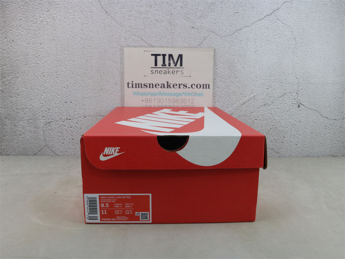 Nike Dunk Low Red Panda FV0395-200